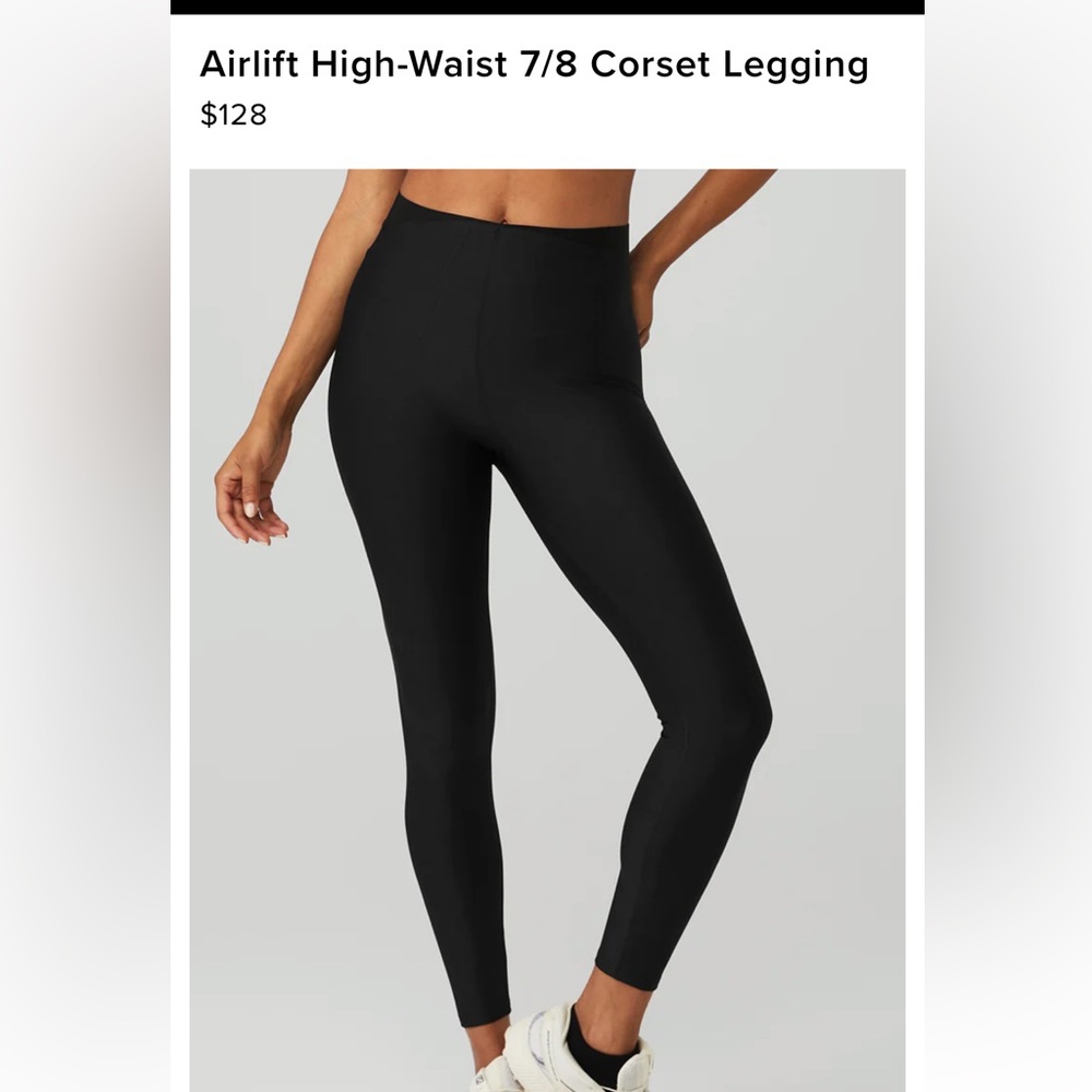 ALO Airlift High-Waist 7/8 Corset Legging BRAND NEW